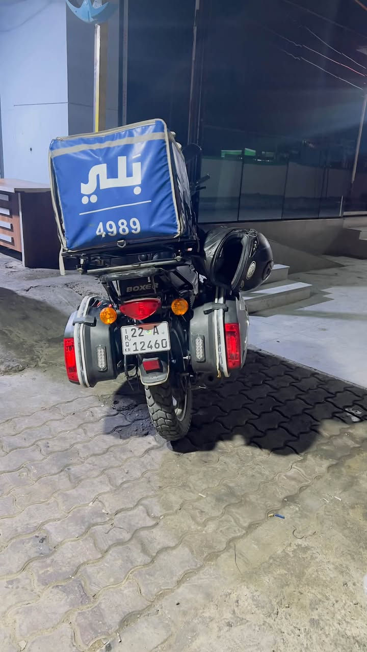 بوكسر • ٢٠٢٥ • نضيفه