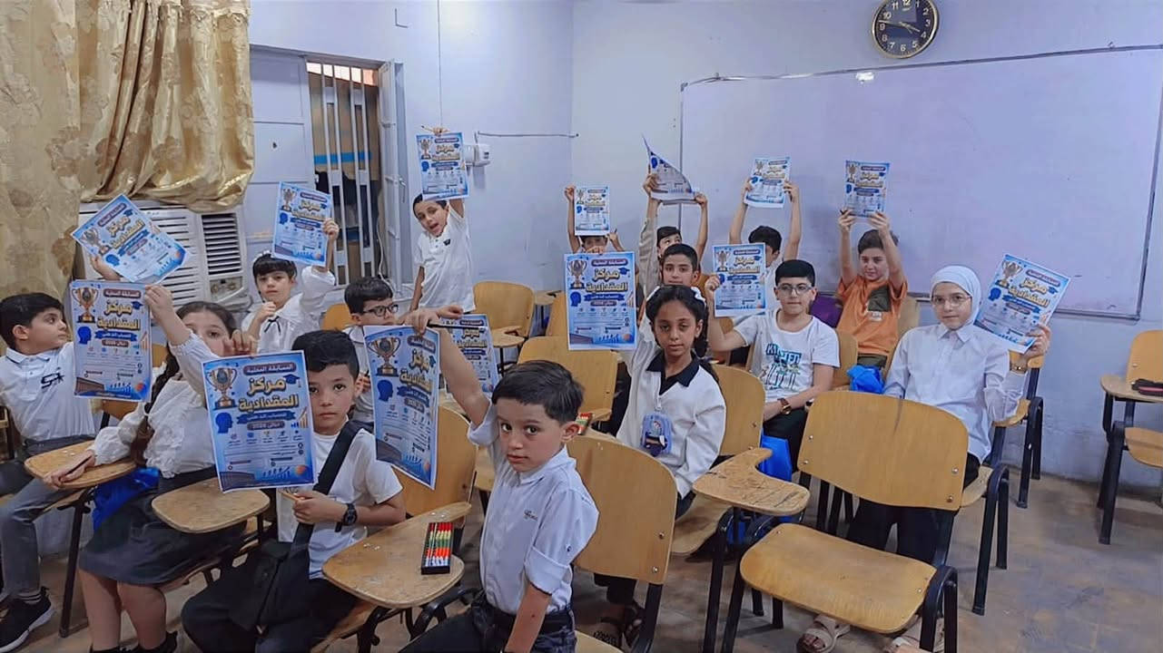 وبمشاركة واسعة من ابطال دورة الحساب الذهني  قد حقق ابطالنا نتائج ممتازه ورائعة فشكرا بكم وهنيئا لاولياء امورهم  على هذا الانجاز الذي يحسب لقضاء المقدادية الذي ننفرد به نحن فقط 
فالحمد لله رب العالمين قد حققنا طموحنا كادارة المعهد وادخال هذا العلم للقضاء وكشف مواهب جيده  
فسيتم بالايام القادمه فتح دورات جديده  للاستفسار اكثر الاتصال على الرقم *********** واتسب تلكرام
