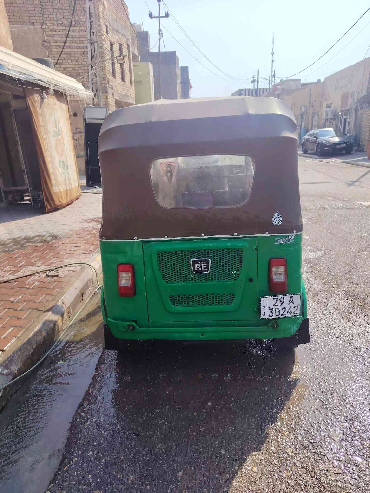 تكتك ٢٠٢١ رقم واسط بيها شبر بل بل صفحه بل الغد رقم *********** واسط النعمانيه
