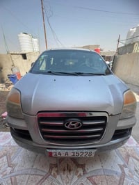 ستاركس • ٢٠٠٧ • رقم بصره
