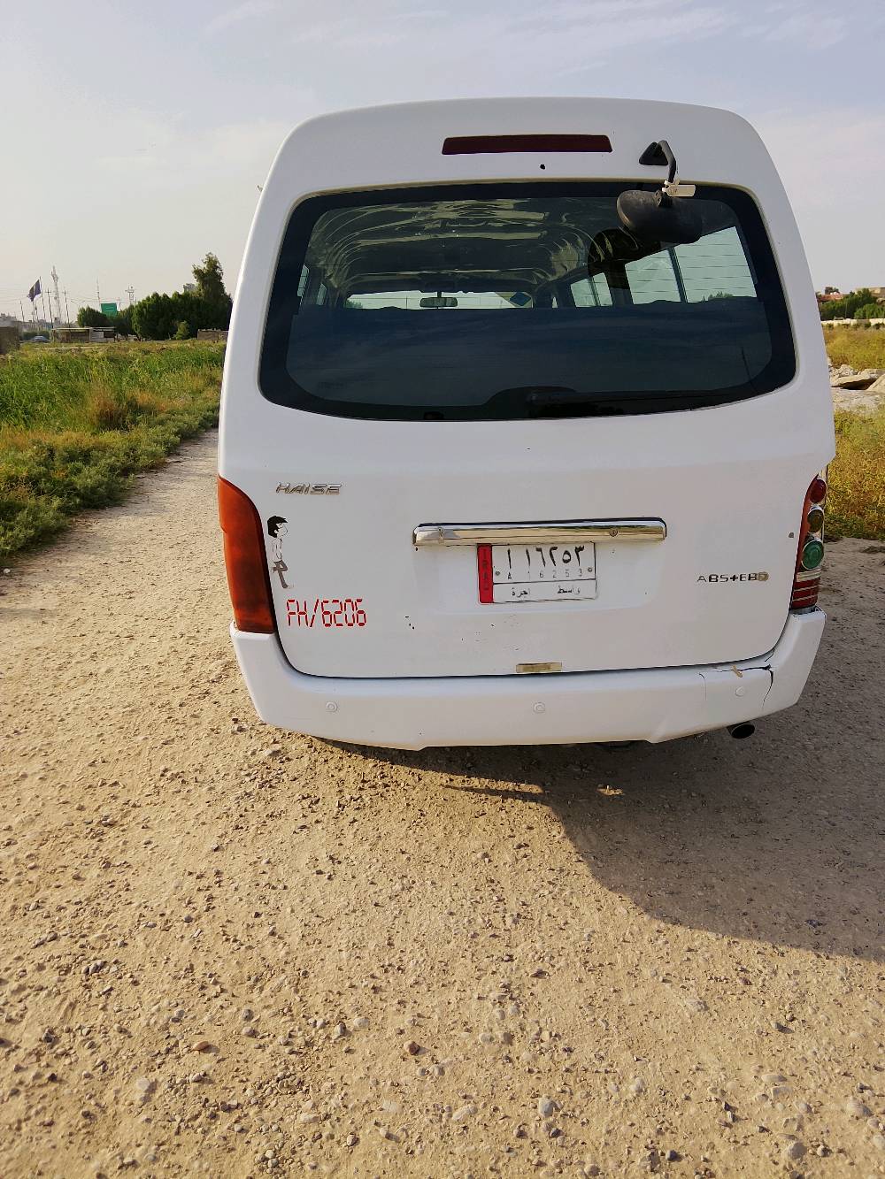 سياره للبيع***********