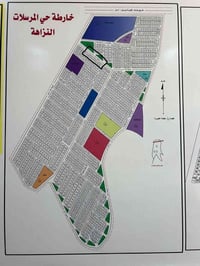 حي المرسلات النزاهة • ١٢٥م • شارع ١٥م