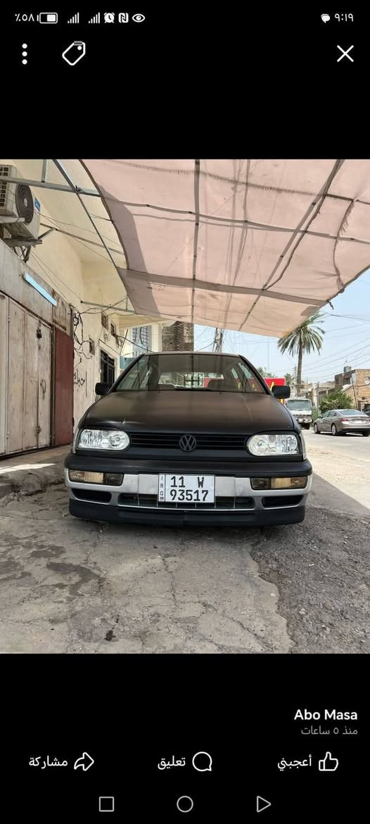 سلام عليكم كولف 94 تك باب بلاديه محرك بيه تنقيص بسيط بلاديه بدون صبغ تبريد ثلج كهربائيات كله شغاله سياره جاهزه مال جناي مابيه نقص سعره ٣٥ وبيه مجال
مكاني بغداد المحموديه

للعلم سياره افحص سونار لاحادث ولا تعمير بيه

*********** ***********

سلام عليكم كولف 94 تك باب بلاديه محرك بيه تنقيص بسيط بلاديه بدون صبغ تبريد ثلج كهربائيات كله شغاله سياره جاهزه مال جناي مابيه نقص سعره ٣٥ وبيه مجال
