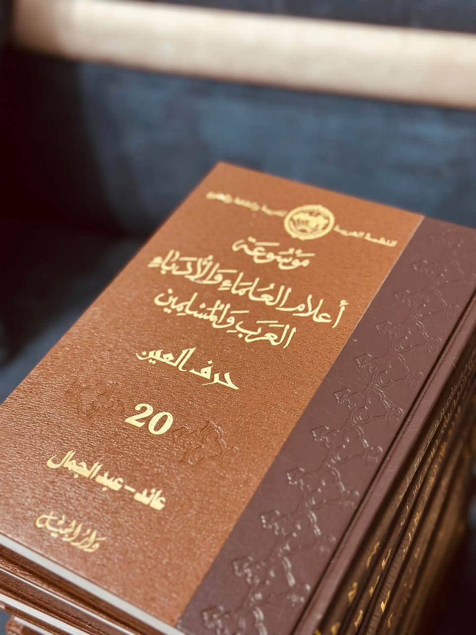 تم وصول وجبات من الكتب القديمة والحديثة طبعات اصلية ونوادر باسعار مناسبة ان شاء الله
للحجز والاستفسار واتساب او علق تعليق وادخلك خلص
رقم واتساب ***********
