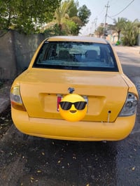 سايبا • ٢٠١٥ • رقم انجليزي