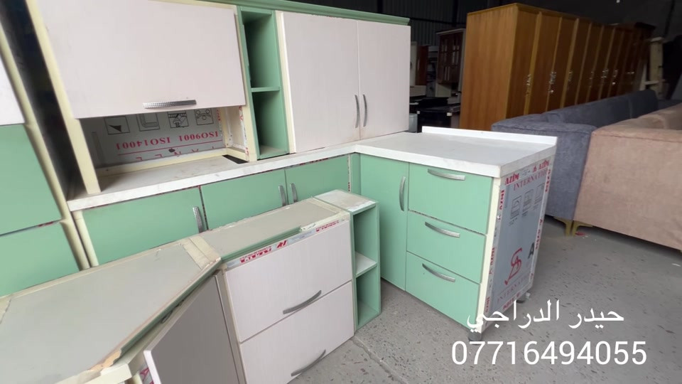 ديوان درجه اولى • كاونتر ام دي اف • سوق النهضة