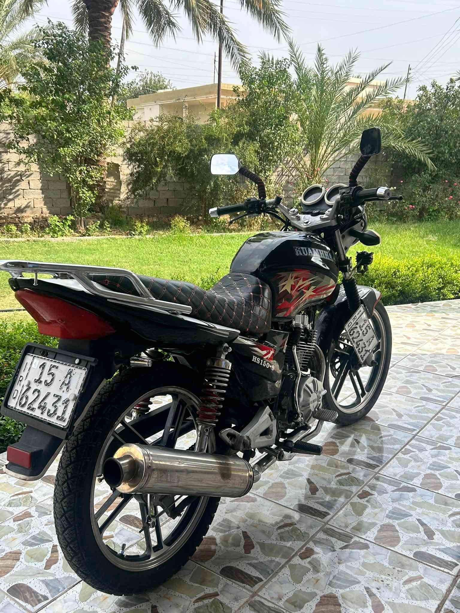 هيوشه • ٢٠٢١ • مسجله