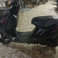 ياما • شرط الكهربائيات • نضيف