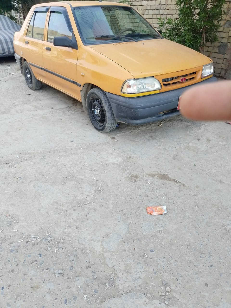 ٢٠١٥ • مكينة وكير زينة • كرت وكتاب