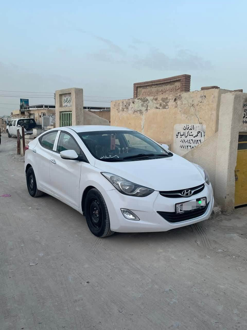 ادوات ادوات ادوات

السلام عليكم الانترا 14 كصه جنطه سياره احلى من الصور وجاهزه للاخير شاشه تبريد مكينه كير شرط الفحص تخم تاير 

السعر 47 وبيها مجال فقط واتساب مراسله مكان بصرة ***********
