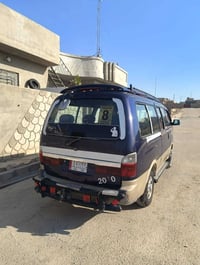 بريجو • ٩٧ • رقم بغداد