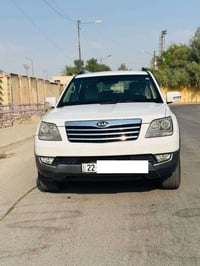 موهافي • ٢٠١٤ • رقم أربيل