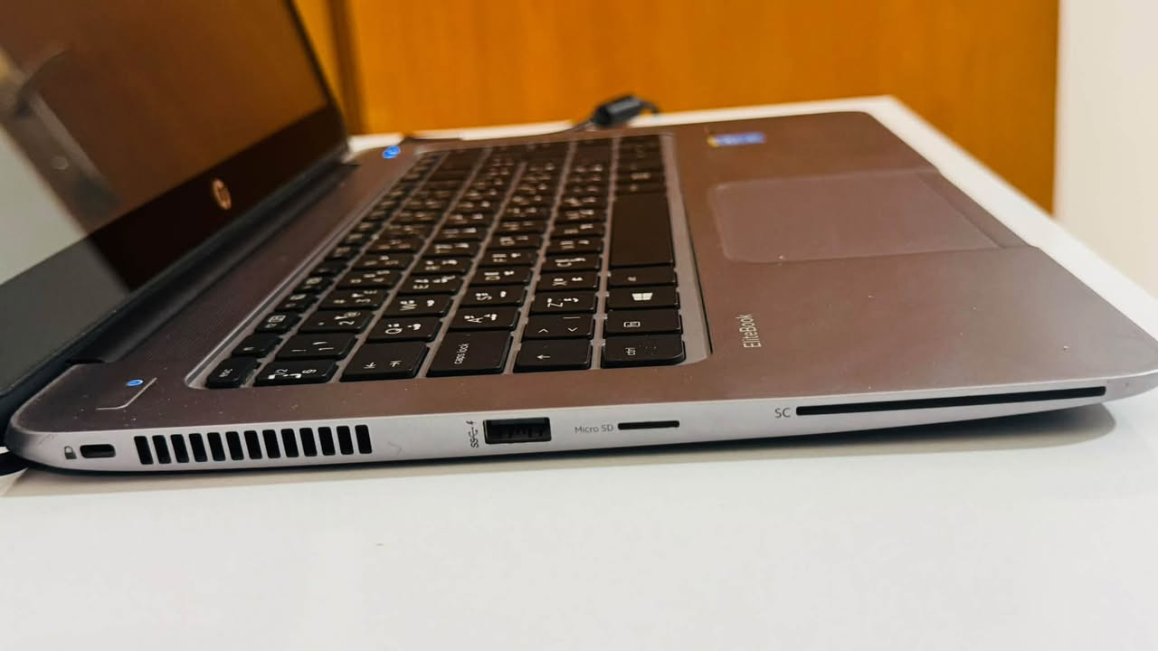 HP EliteBook • i7 vPro • النجف الاشرف