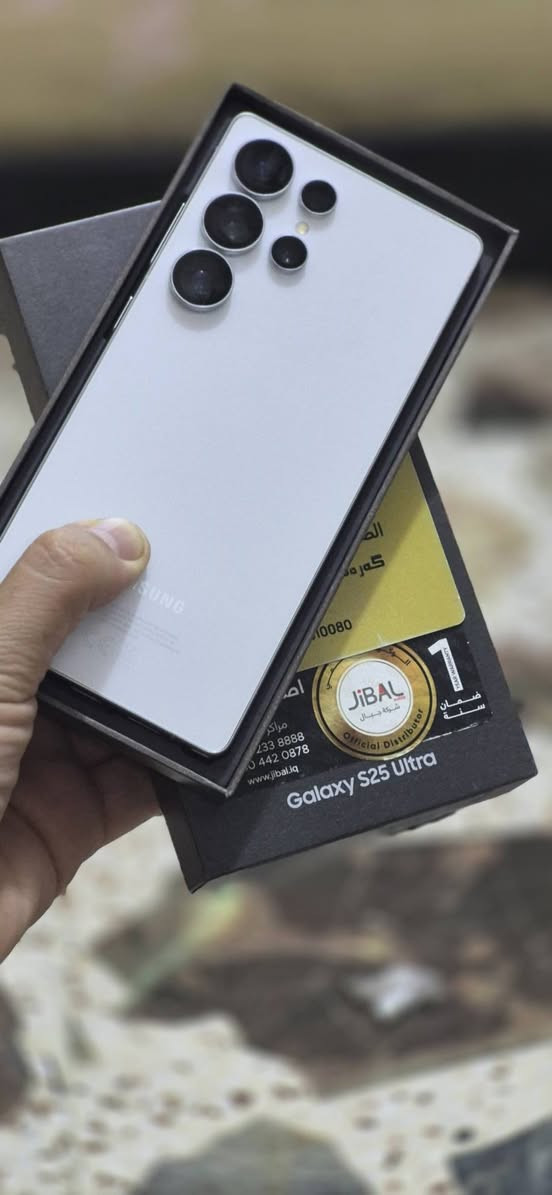 S25 Ultra ذاكره 256 رام 12  شرق اوسط نضافه ١٠٠ كامل ملحقات الوكاله جهاز للبيع السعر مليون ١٢٥
مكاني بغداد م ص للتصال *********** 
ملاحضه فقط بيع لا يوجد توصيل 😂
S25 Ultra ذاكره 256 رام 12  شرق اوسط نضافه ١٠٠ كامل ملحقات الوكاله جهاز للبيع السعر مليون ١٢٥
