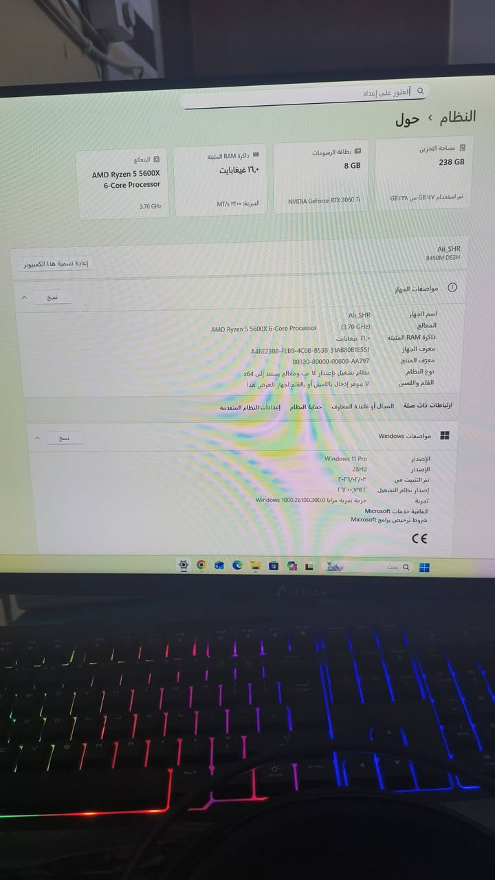 حاسبه دسكتوب للبيع
المعالج AMD R5 5600X رايزن 
كرت الشاشه RTX 3060ti للعلم اقوه من كل الكروت القبله والبعده 
الرامات 16 گيگه تردد 3200
بيهه هارد واحد 256g
باقي التفاصيل موضحهه بل صور
مع شاشه Ave ron full HD 180 HZ
و يو بي اس lamassu 1500va
وموس وكيبورد من ماركة msi
واي معلومه راسلوني هذا رقمي ***********

نص مكتوب في الصور:
- ١٣:٢٥ الجمعة، ٢٧ شباط
- العثور على إعداد
- النظام > حول
- مساحة التخزين
- 238 GB
- تم استخدام 147 GB من 238 GB
- بطاقة الرسومات
- 8 GB
- NVIDIA GeForce RTX 3060 Ti
- ذاكرة RAM المثبتة
- ١٦,٠ غيغابايت
- السرعة: ٣٢٠٠ MT/s
- المعالج
- AMD Ryzen 5 5600X
- 6-Core Processor
- 3.70 GHz
- Ali_SHR
- B450M DS3H
- إعادة تسمية هذا الكمبيوتر
- نسخ
- مواصفات الجهاز
- اسم الجهاز
- AMD Ryzen 5 5600X (3.70 GHz)
- معرف الجهاز
- A4BE23B8-FEB9-4C0B-8538-31AB80B1E551
- معرف المنتج
- 00330-80000-00000-AA797
- نوع النظام
- نظام تشغيل بإصدار ٦٤ بت، ومعالج يستند إلى x64
- القلم واللمس
- لا يتوفر إدخال باللمس أو بالقلم لجهاز العرض هذا
- ارتباطات ذات صلة
- المجال أو قاعدة المعارف
- حماية النظام
- إعدادات النظام المتقدمة
- مواصفات Windows
- الإصدار
- Windows 11 Pro
- 25H2
- تم التثبيت في
- ٢٠٢٧/٠٢/٠٣
- إصدار نظام التشغيل
- ٢٦١٠٠,٧٩٢٢
- تجربة
- حزمة تجربة مزايا Windows 1000.26100.300.0
- اتفاقية خدمات Microsoft
- شروط ترخيص برامج Microsoft
- CE
- بحث