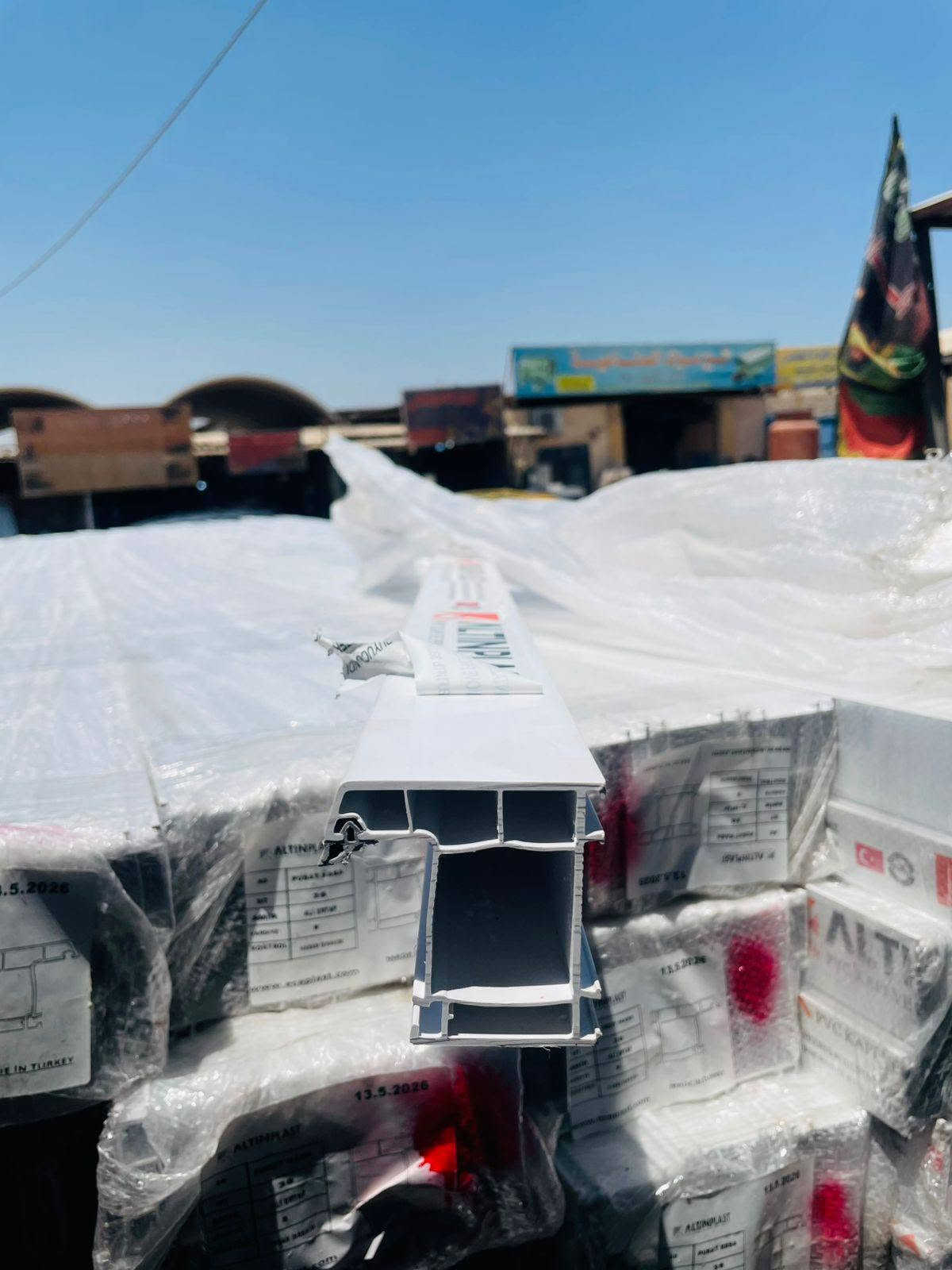 DEHA PLAS • بروفايل PVC • جملة ومفرد