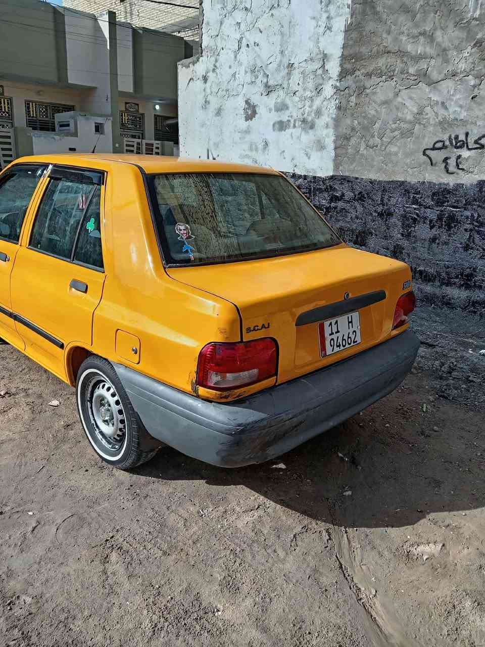 سياره سايبا 2018 سياره نضيفها وموجود الفديو موضح بيه الضربه سياره نضيفه مكينه مكفوله كير مكفول شواصي مكفوله تبريد نقص غاز رقمها انكليزي سياره بسمي هياأ غرامات عليه *********** رقم التلفون السعر 43 وبيها مجال العنوان بغداد الشعب الثعالبة
