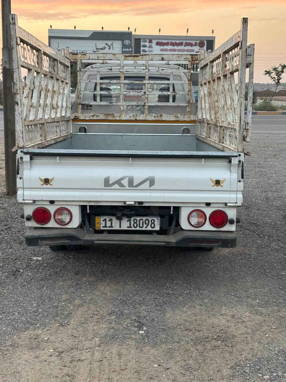 كيا حمل • ٢٠٢٦ • رقم بغداد