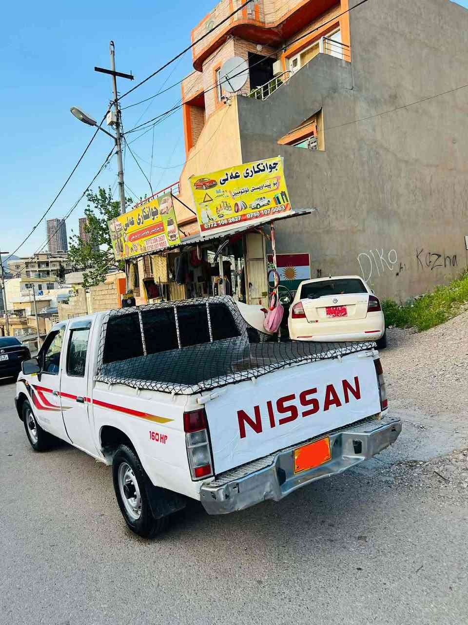 ئەم نیسانە بۆفرۆشتن سحری36گەڵاو مەجالی تیایە پاوەر نیە تەبردیش نیە
ماشەڵاسەیارەیەکی جوانوو بئکشەیە 
سەنەوی لەگەڵە شوئن سلئمانی گەرمووشتەری نیت سەڕی خۆیتوو منیش مەهئشنە ژم***********
