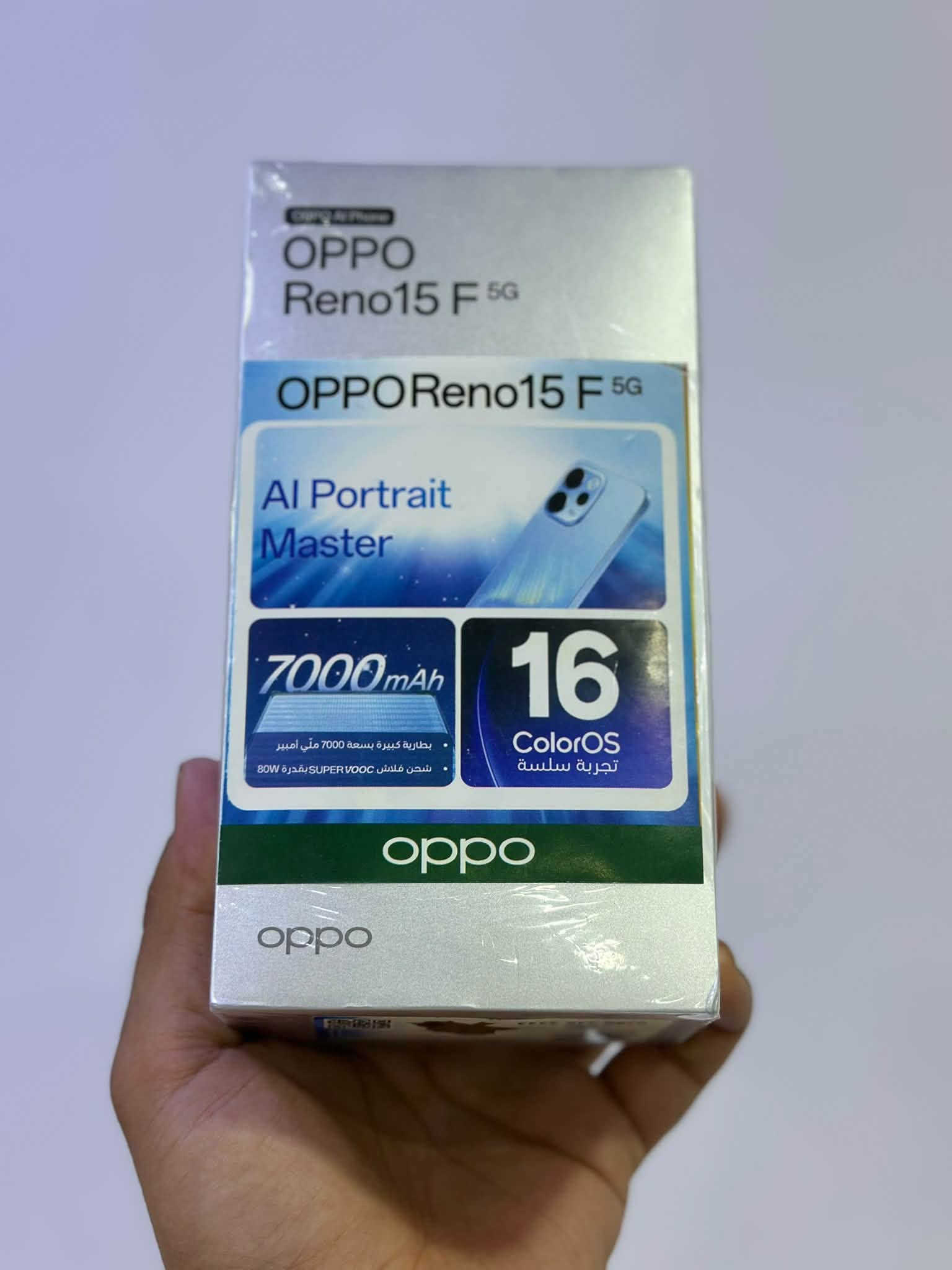 OPPO Reno 15 F 5G ذاكرة 512
السلام عليكم للبيع OPPO Reno 15F 5G جهاز استخدام بسيط احدث جهاز من اوبو ذاكرة 512 عشوائية 24 كامل ملحقات جهاز قوي بالمواصفات بطارية 7000 شحن سريع 80 واط شاشه امولد بتردد 120 هيرتز معالج قوي كلش كامرات مدعومة بذكاء الاصطناعي كامرة قويه كلش مقاوم للماء بمعيار 69K جهاز وحش المواصفات السعر 500 وبي مجال مكاني البصرة ***********
