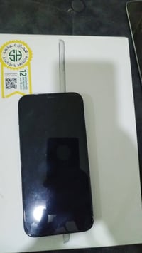 آيفون ١٢ برو ماكس • ايباد ٩ • ذاكره ٢٥٦