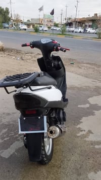 ماكس • مامفتوح