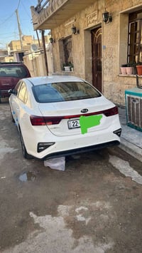 سيراتو خليجي • ٢٠٢١ • رقم اربيل