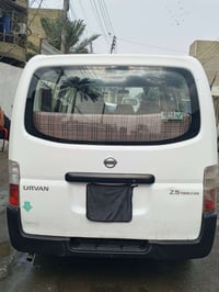 نيسان • ٢٠١٠ • منضومة غاز