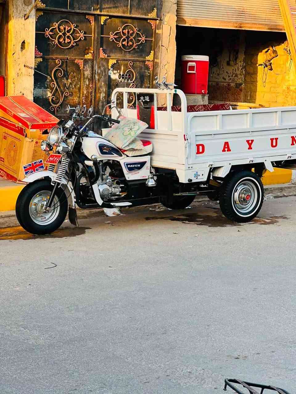 مكلف بل نشر مكلف بل نشر ستوته مديل 15 كله جديد شادله حته لبدي كامله على اخر حبايه وراق اصولي رقم رعيه تواصل ويا ***********
