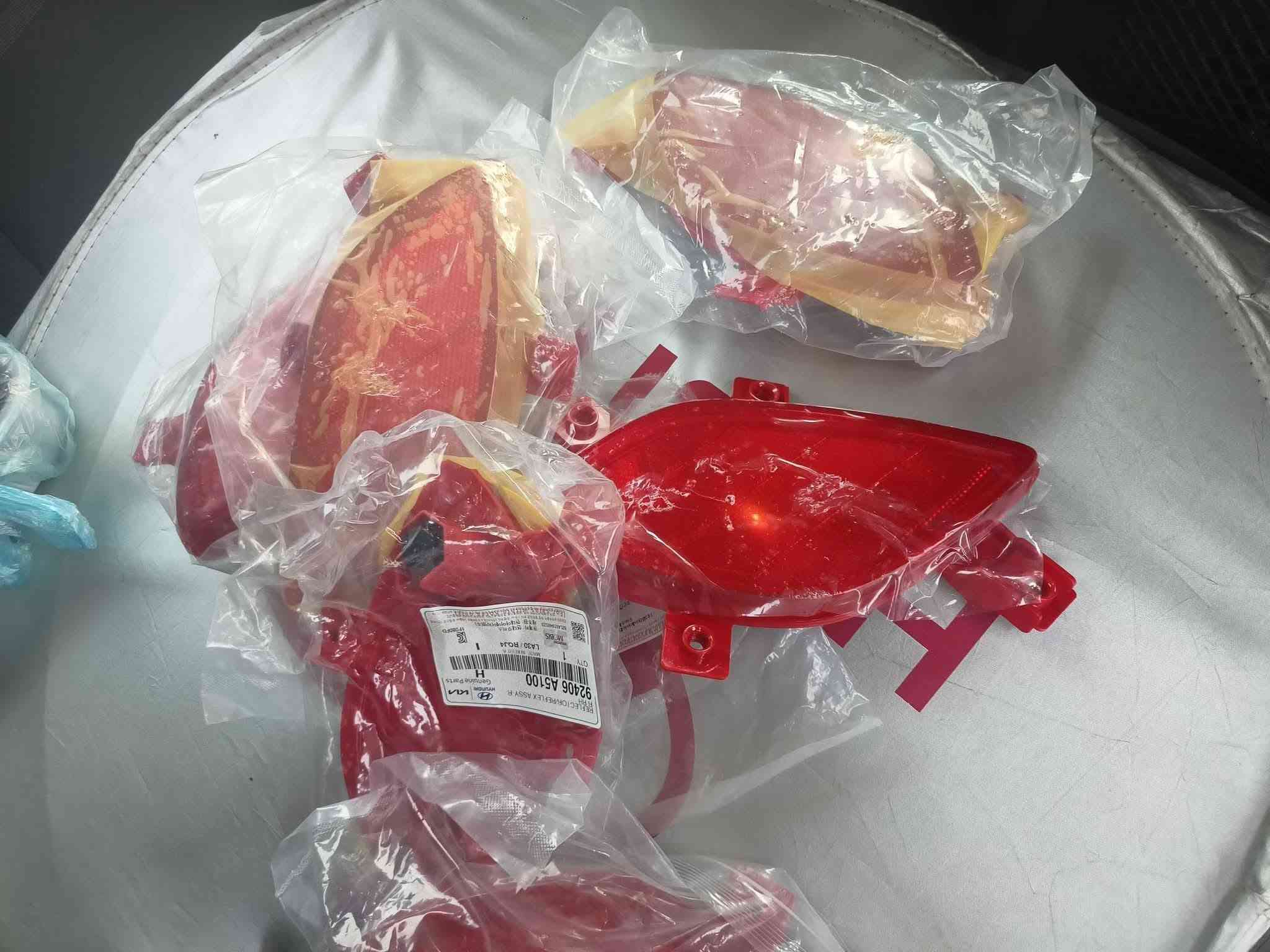 جماعة الالنترا GT
اتوفر شباك دعاميه 2012 /2017
دكم جنطه كل الموديلات جديد ومستعمل
فسفورات دعاميه خلفيه جديد وكاله
ماسكات جاملغ امامي خلفي
لايتات كل الموديلات امريكي خليجي
مراية داخليه
***********
واتساب

نص مكتوب في الصور:
- %٦١ 4G ٧:٢٥ المزيد