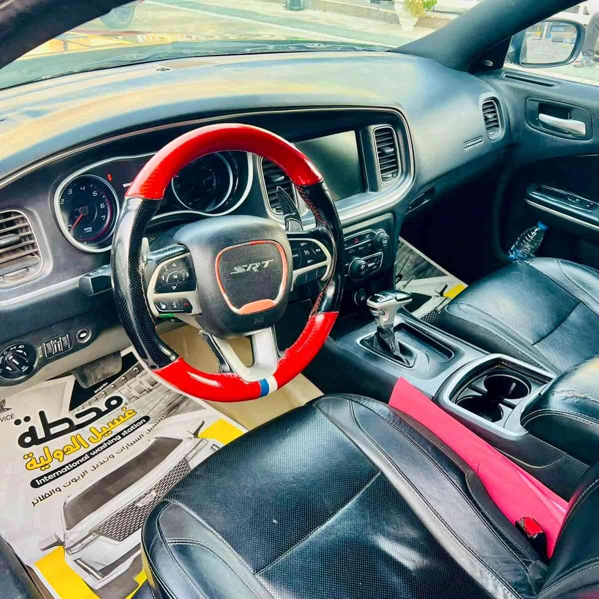 سلام عليكم

جارجر 2018
محرك 3.6
رقم بغداد 
مواصفات sxt
مكاني بغداد زيونه او بلديات
السعر 167 وبي مجال بسيط
***********

