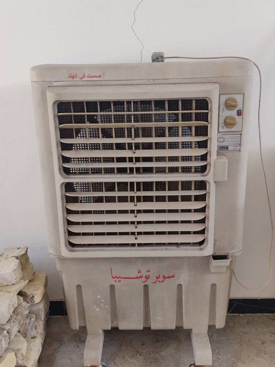 مجموعة غراض للبيع في بغداد
كل صورة بيها تفاصيل وسعر 
بغداد مدينة الصدر 
للتواصل ***********
