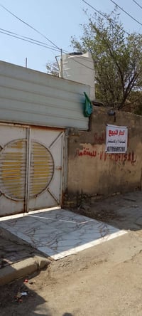 ابو رمانه • ١٢٥م • بيت قديم