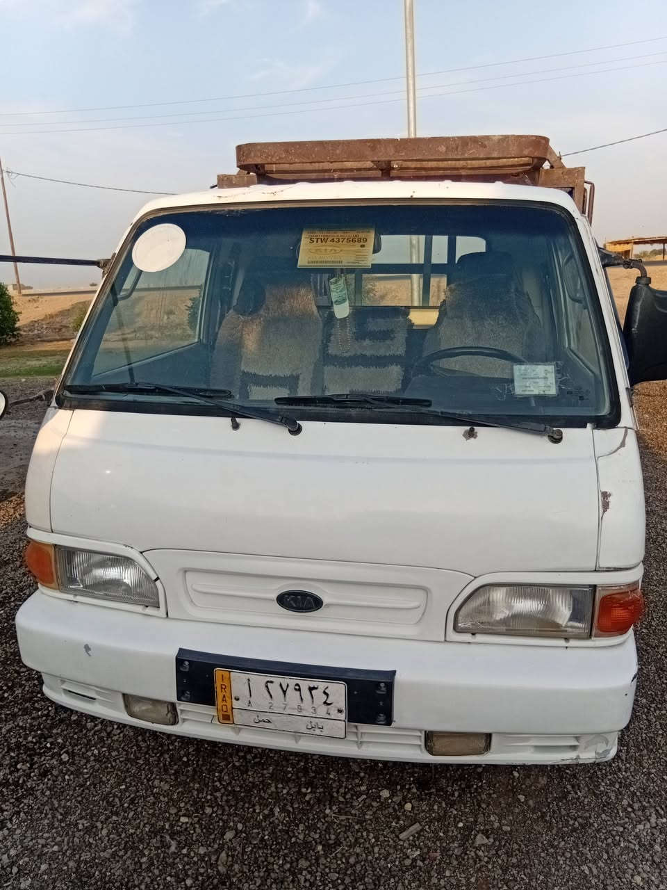 موديل ٩٦ • مكينة وكير • ديوانية سنية