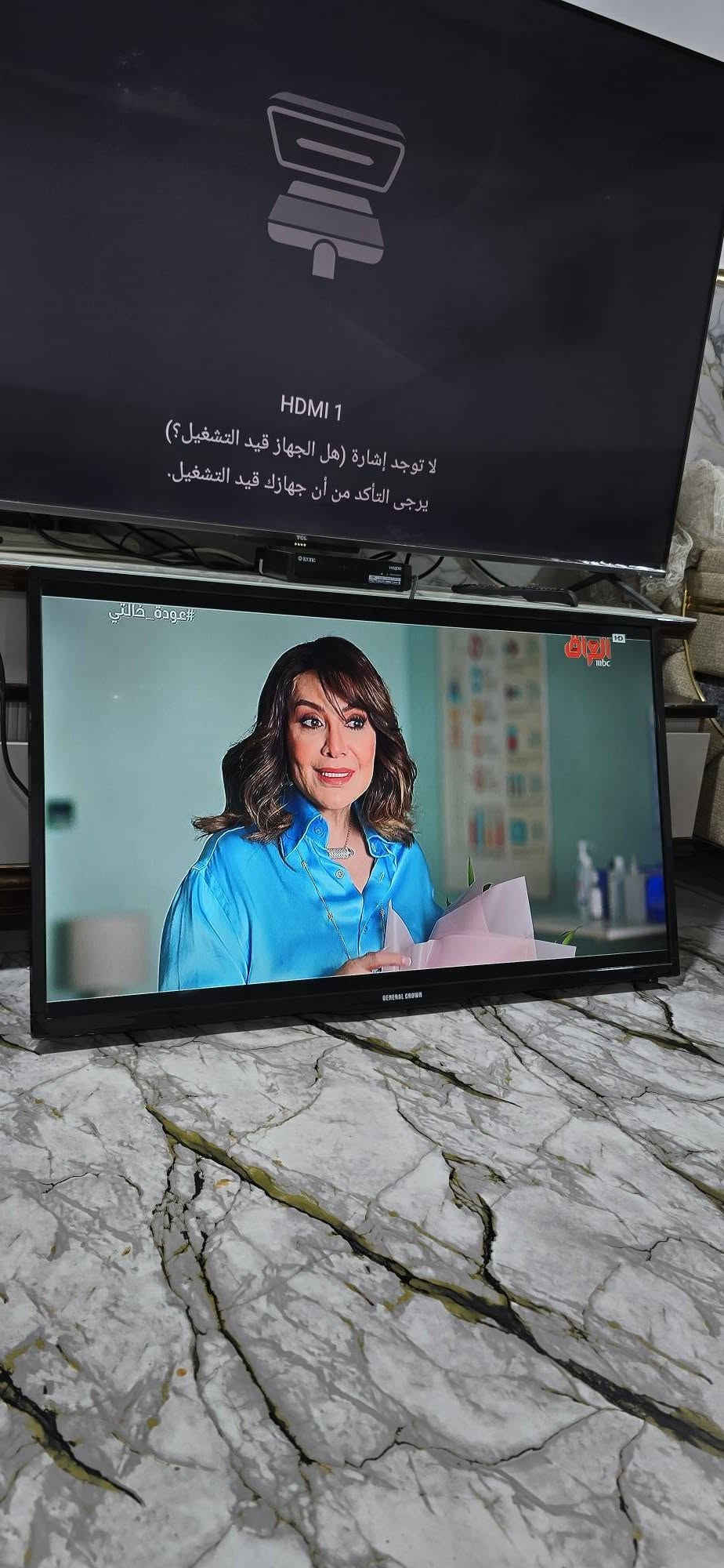 شاشه حجم 43 سمارت نت كفاله من التصليح تحتاج تحديث يوتيوب متوقف السعر 200 الف *********** البصرة, العراق
