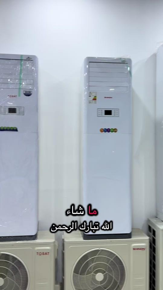الواحة دلعتكم بالأسعار احجز هسة شنو منتضر  الحجز واتساب فقط *********** #سليمانيه #كركوك #توصيل_مجاني 
