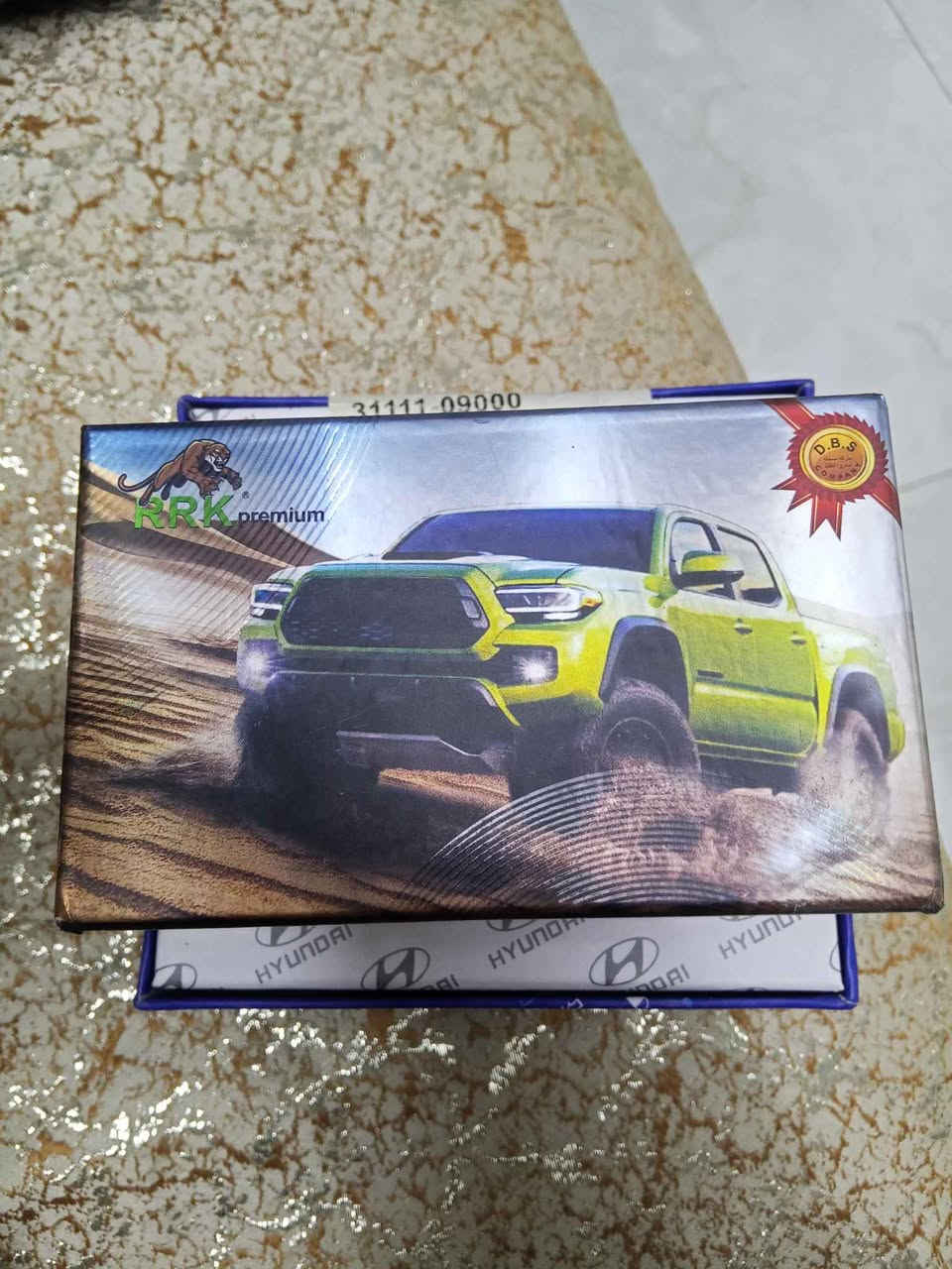 جطل • منفاخ ولايت • عدد٣