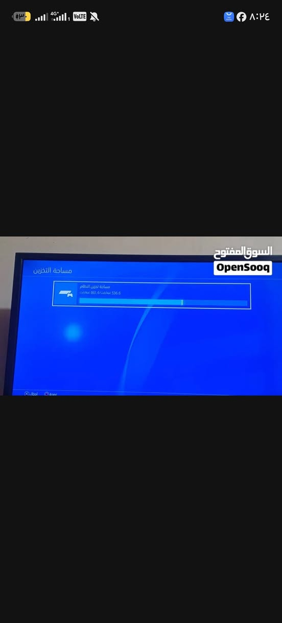 الجهاز يجي مهكر وبكامل ملحقاته مثل 
كيبل 
يده
واير اج دي ضوئي
والجهاز 
الجهاز مهكر ولا يدعم الاقراص تنزل العبه فيه لا يتعدئ ال3000 الف دينار مهما كانت العبه قويه يجي نضيف وما مصلح والعاب الي موجوده بيه كما موضح بلفيدو ملاحظه ذاكره الجهاز 1 تيرة وقادر علئ تحميل العاب اكثر
لتواصل الاتصال علئ الرقم او مراسله واتساب
*********** بغداد بلديات
