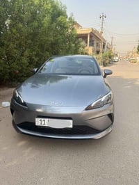 سيل 5 • طخة بالباب • رقم بغداد