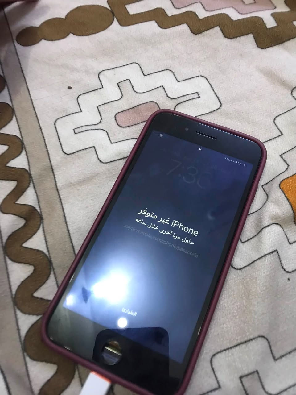 ايفون ٨ بلاس ناسين الرمز ينفتح تخطي وبي مال شحن مايشحن لازمً تنشد ماعرف شنو مراوس او بيع رقمي *********** واتساب فقطً متواجد
