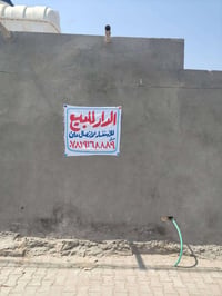 ٢٠٠٠م • بيتين • قرب جسر الكوام