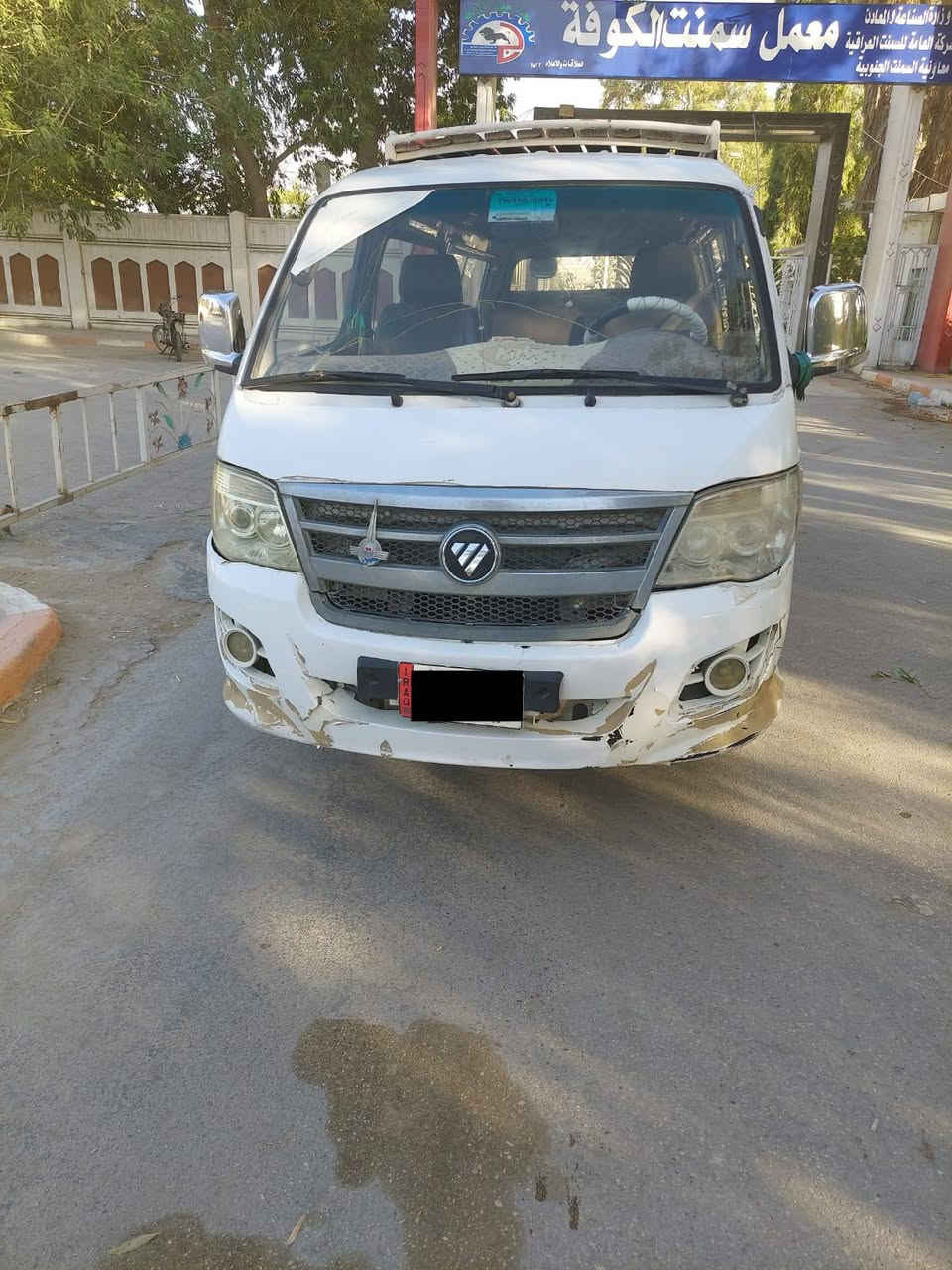 فوتون ٢٠١٤ حره بأسمي رقم كربلاء مكينه گير أكسل نظيفات أكتب إني مكلف بالنشر وهذا رقم صاحبها
+964 781 716 7117
***********
