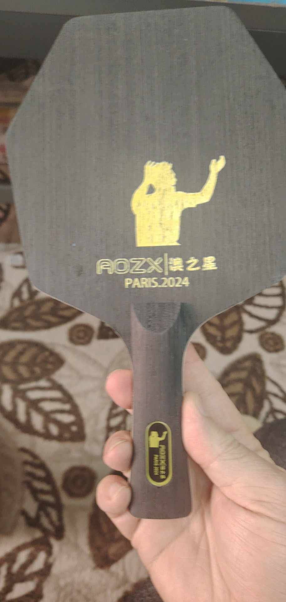 راكت منضدة • خشبة سداسية • AOZX PARIS