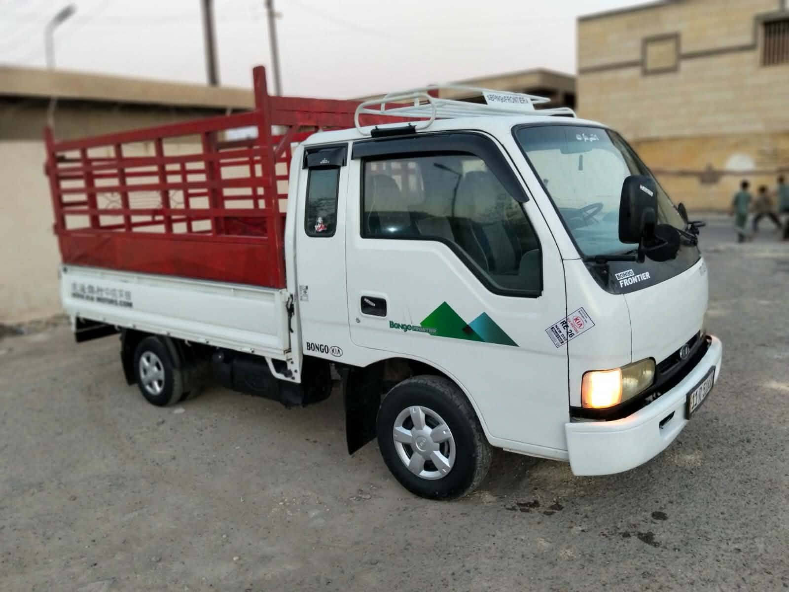 سلام عليكم...كيا فونتيرة .موديل1998.رقم بغداد انكليزي ...تحويل ثاني يوم....مكينة 3000 وكير ..واكسن ..وشاصي ..ورقم شاصي ..مكفولات ..تخم تاير جديد...صدر امامي خلفي جديد .. كهربائيات كله شغالة ..بدي 7 حلقات .محجر   »{  السعر اتصل مكلف بنشر}« العنوان بغداد...رقم الهاتف ☎️***********
