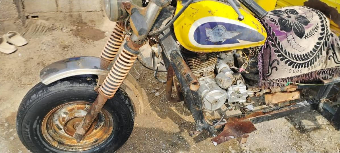 ستوتة • مكمركة • ٥٥٠