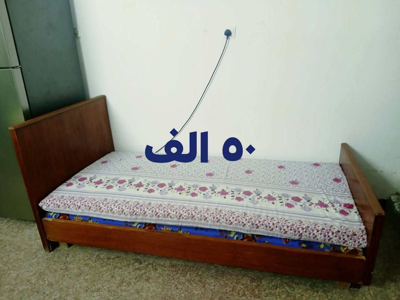 توصيل مجاني • بغداد • سرير قنفة