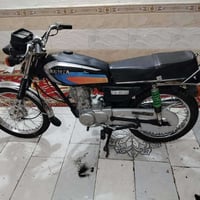 ارشا • اربع كير • ٢٠١٩