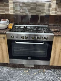 طباخ فريش • استعمال شهر • حي اور