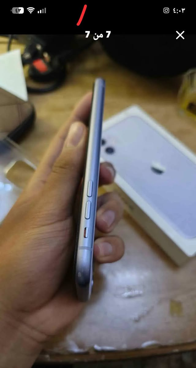 📱 للبيع iPhone 11 (العادي)

🔹 السعة: 128GB
🔹 اللون: مميز
🔹 البطارية: 72% أصلية، غير مبدلة
🔹 الجهاز نظيف ويعمل بكفاءة
🔹 مع الكارتون الأصلي

💰 السعر: 225 ألف دينار — قفل قفل قفل 🔒

📍 العنوان: كربلاء – حي النصر

📞 للاستفسار:
***********

رجاءً الجاد بالشراء فقط.
