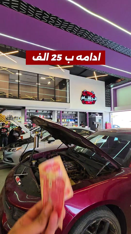 ادامه بس ب ٢٥ الف  ابو غريب *********** .......................... ‎‏‎‏‎جميلة  *********** .......................... ‎‏‎‏‎الغزالية  *********** ......................... ‎‏‎‏‎‏‎‏‎‏‎الاعظمية  *********** *********** ‎‏‎‏‎‏‎‏‎‏‎‏‎‏‎‏‎......................... ‎‏‎‏‎‏‎‏‎‏‎‏‎‏‎‏‎‏‎حي الجهاد  *********** *********** ‎‏‎......................... ‏‎‏‎‏‎‏‎‏‎‏‎‏‎‏‎‏‎‏‎‏‎‏‎ ‎‏‎‏‎‏‎‏‎‏‎‏‎‏‎‏‎‏‎‏‎‏‎‏‎‏‎‏‎‏‎المنصور  *********** ........................... ‎‏‎‏‎‏‎‏‎‏‎‏‎‏‎‏‎‏‎‏‎‏‎‏‎‏‎‏‎‏‎الدورة *********** .......................... ‎‏‎‏‎‏‎‏‎‏‎‏‎‏‎‏‎‏‎‏‎‏‎‏‎‏‎‏‎‏‎العامرية  *********** *********** ........................... ‎‏‎‏‎‏‎‏‎‏‎‏‎‏‎‏‎‏‎‏‎‏‎‏‎‏‎‏‎‏‎حي الاعلام   *********** ........................... ‎‏‎‏‎‏‎‏‎‏‎‏‎‏‎‏‎‏‎‏‎‏‎‏‎‏‎‏‎‏‎ شارع فلسطين  *********** *********** .......................... ‎‏‎‏‎‏‎‏‎‏‎‏‎‏‎‏‎‏‎‏‎‏‎‏‎‏‎‏‎‏‎بسماية  *********** .......................... ‎‏‎‏‎الطالبية  *********** *********** .......................... ‎‏‎‏‎‏‎‏‎‏‎‏‎‏‎‏‎‏‎‏‎‏‎‏‎‏‎‏‎‏‎الكرادة *********** *********** .......................... ‎‏‎‏‎‏‎‏‎‏‎‏‎‏‎‏‎‏‎‏‎‏‎‏‎‏‎‏‎‏‎نفق الشرطه  ***********  *********** .......................... ‎‏‎‏‎‏‎‏‎‏‎‏‎‏‎‏‎‏‎‏‎‏‎‏‎‏‎‏‎‏‎الفلوجة *********** *********** .......................... ‎‏‎‏‎‏‎‏‎‏‎‏‎‏‎‏‎‏‎‏‎‏‎‏‎‏‎‏‎‏‎كركوك 1 *********** ‎‏‎***********‏‎‏‎‏‎‏‎‏‎‏‎‏‎‏‎‏‎‏‎‏‎‏‎‏‎‏ ‎‏‎‏‎‏‎‏‎‏‎‏‎‏‎‏‎‏‎‏‎‏‎‏‎‏‎‏‎‏‎كركوك 2    *********** .......................... ‎‏‎‏‎‏‎‏‎‏‎‏‎‏‎‏‎‏‎‏‎‏‎‏‎‏‎‏‎‏‎الحلة  *********** .......................... ‎‏‎‏‎‏‎‏‎‏‎‏‎‏‎‏‎‏‎‏‎‏‎‏‎‏‎‏‎‏‎ بعقوبة  *********** ......................... ‎‏‎‏‎‏‎‏‎‏‎‏‎‏‎‏‎‏‎‏‎‏‎‏‎‏‎‏‎‏‎الموصل ‏‎‏‎‏‎‏‎‏‎‏‎‏‎ ***********  .......................... ‎‏‎‏‎‏‎‏‎‏‎‏‎‏‎‏‎‏‎‏‎‏‎‏‎‏‎‏‎‏‎اربيل  *********** ......................... ‎‏‎‏‎‏‎‏‎‏‎‏‎‏‎‏‎‏‎‏‎‏‎‏‎‏‎‏‎‏‎كربلاء  *********** *********** .......................... ‎‏‎‏‎‏‎‏‎‏‎‏‎‏‎‏‎‏‎‏‎‏‎‏‎‏‎‏‎البصرة *********** *********** ‎‏‎‏‎‏‎‏‎‏‎‏‎‏‎‏‎‏‎‏‎‏‎‏‎‏‎‏‎‏‎#الحسام_موطن_الزيوت_الاصلية 

